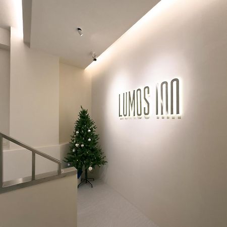 Lumos Inn Ταϊπέι Εξωτερικό φωτογραφία