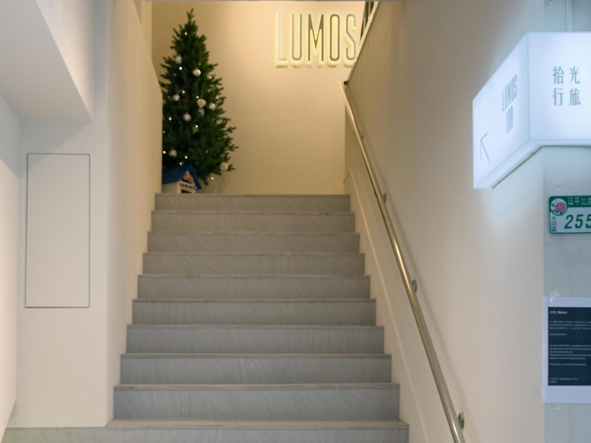 Lumos Inn Ταϊπέι Εξωτερικό φωτογραφία