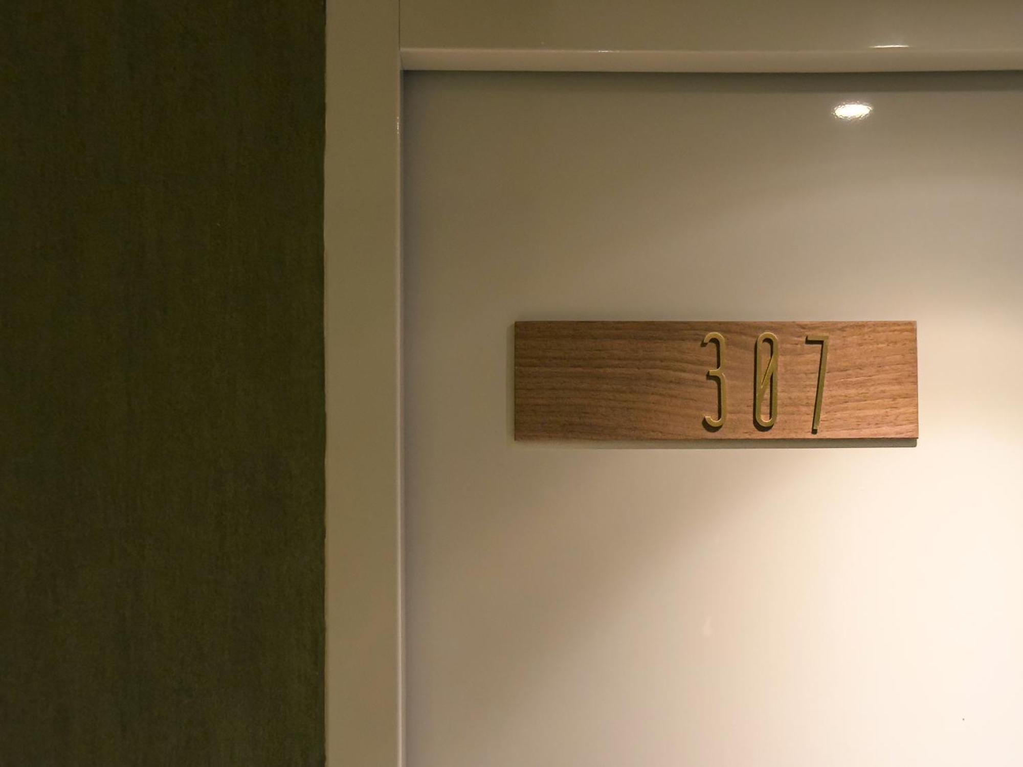Lumos Inn Ταϊπέι Εξωτερικό φωτογραφία